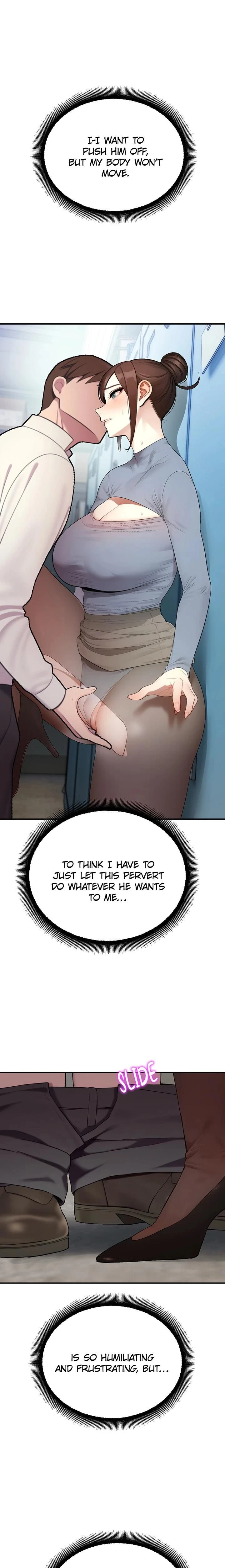 หน้าที่ 26