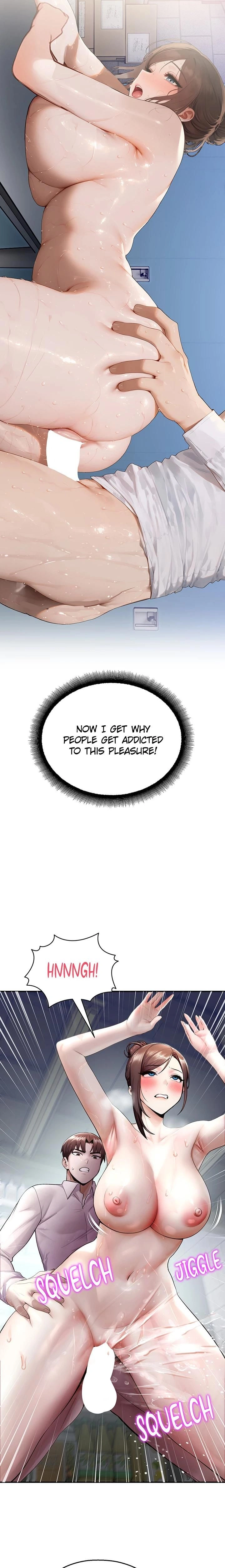 หน้าที่ 2