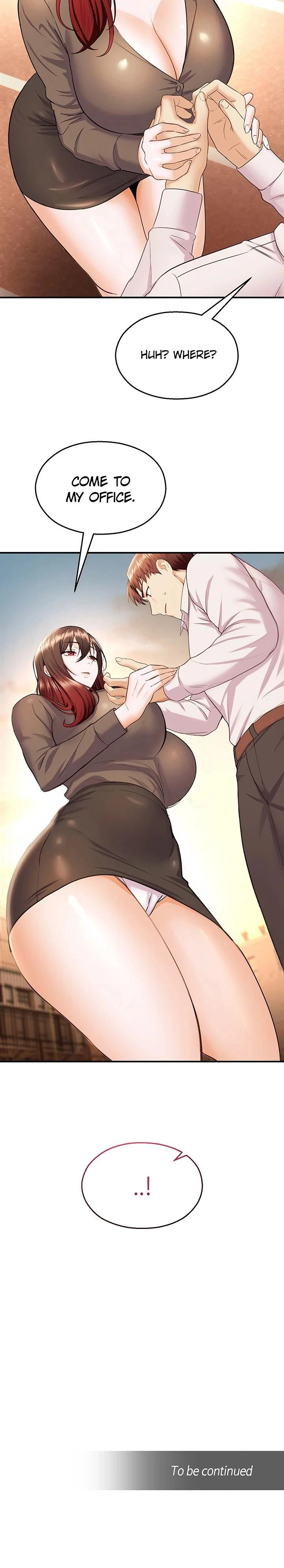 หน้าที่ 24