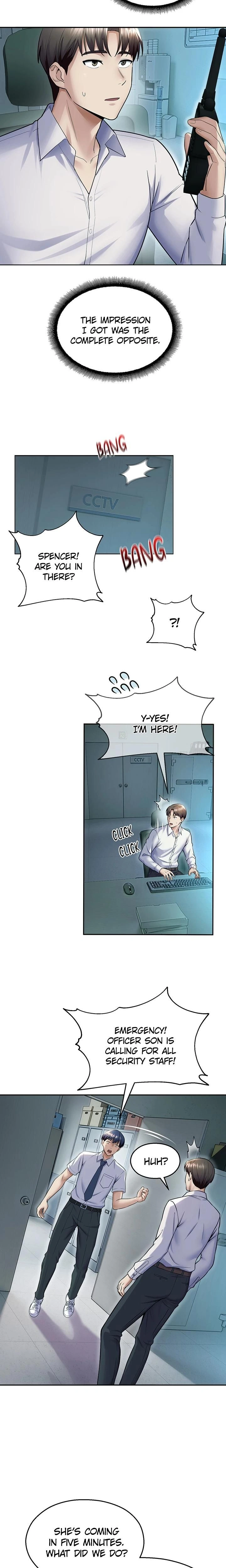 หน้าที่ 15