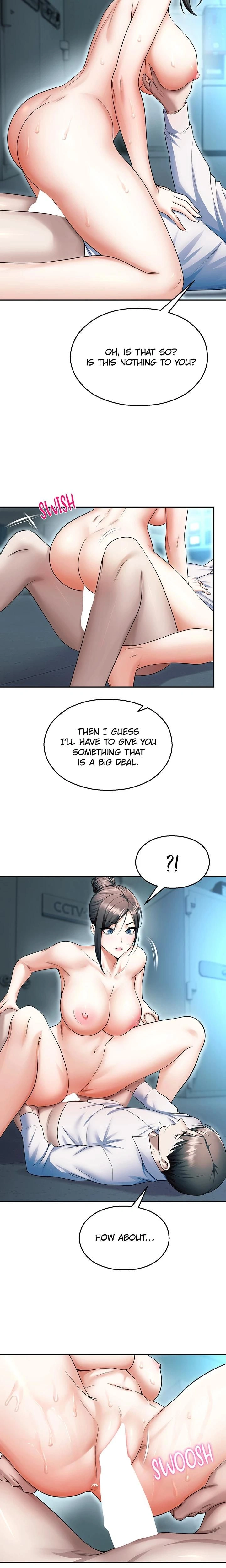 หน้าที่ 23