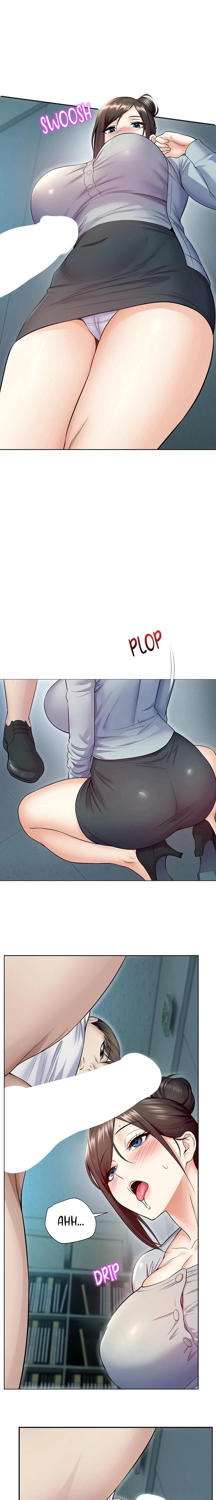 หน้าที่ 1