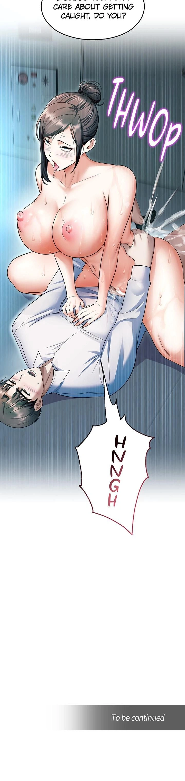 หน้าที่ 26