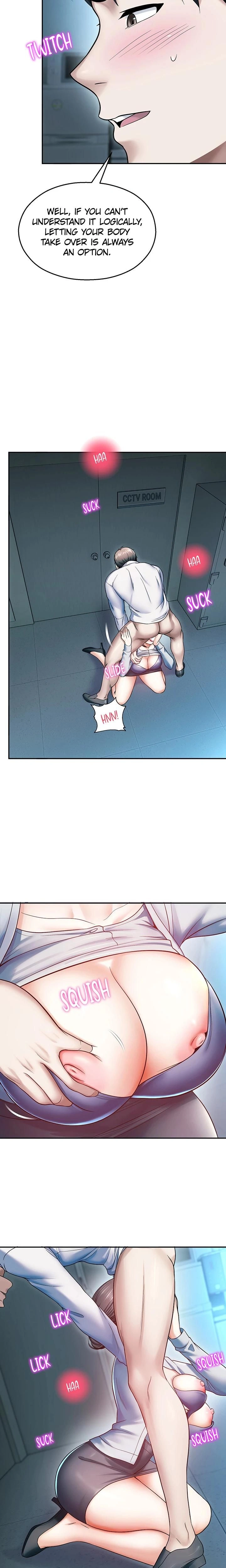 หน้าที่ 11