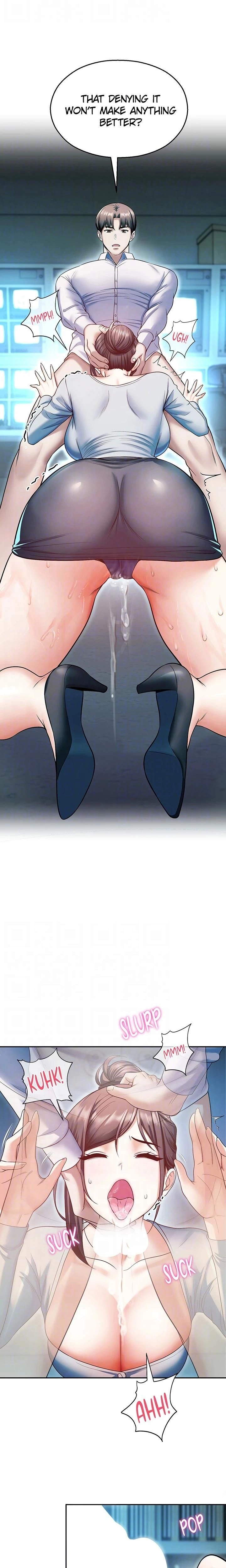 หน้าที่ 6