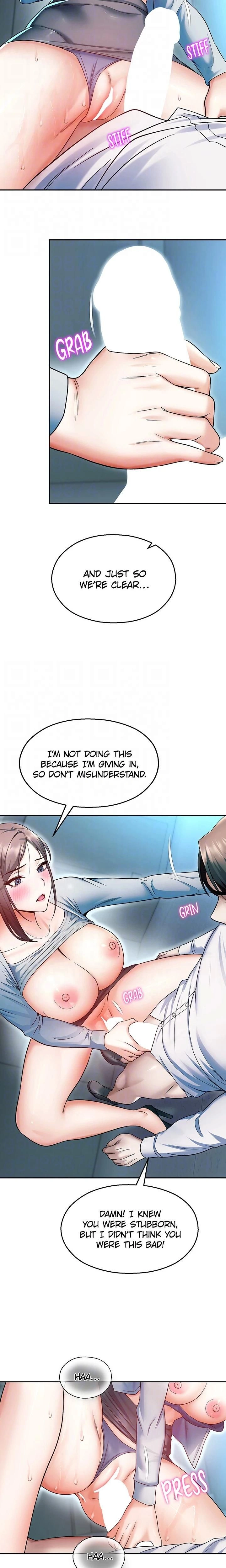 หน้าที่ 18