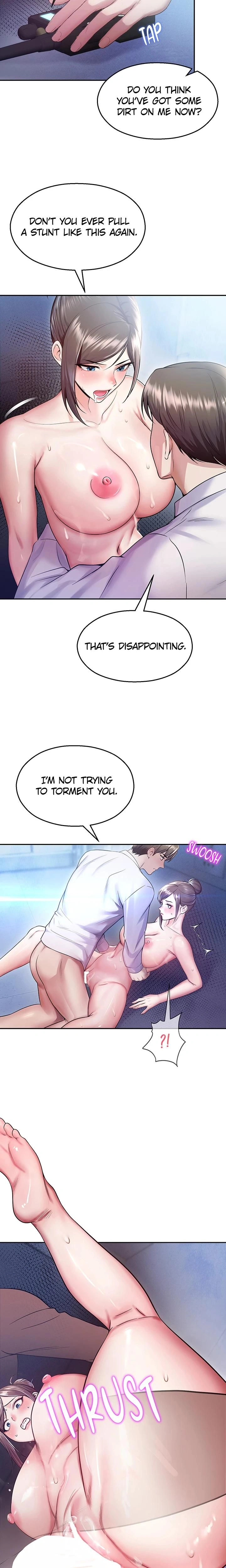 หน้าที่ 13