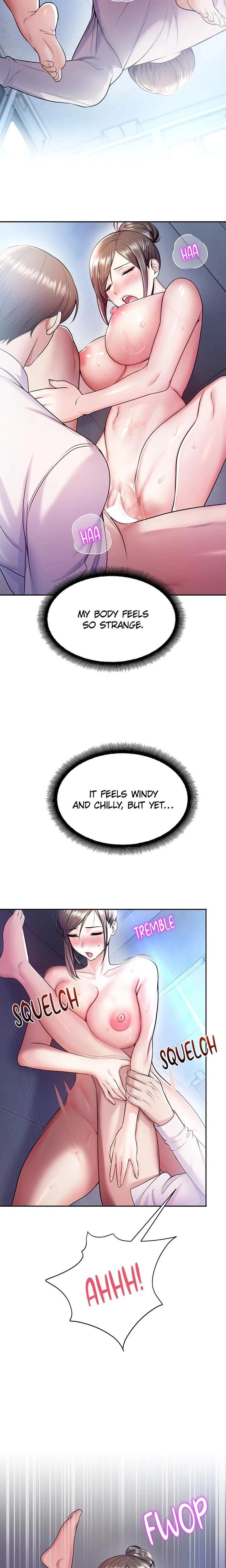 หน้าที่ 21