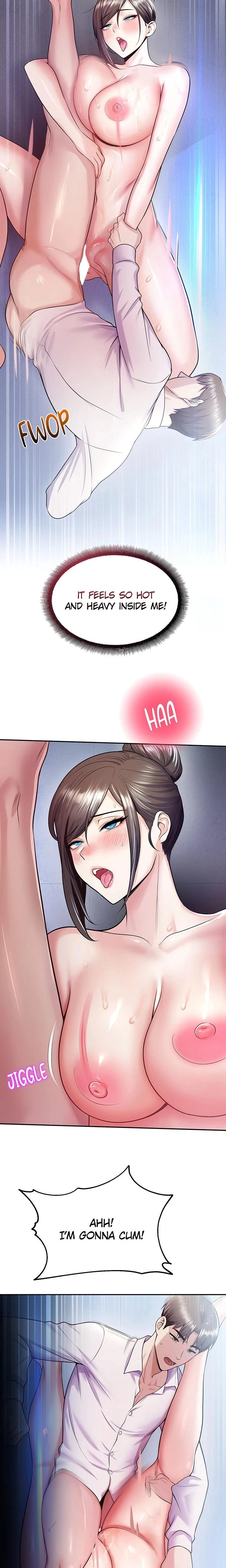 หน้าที่ 22