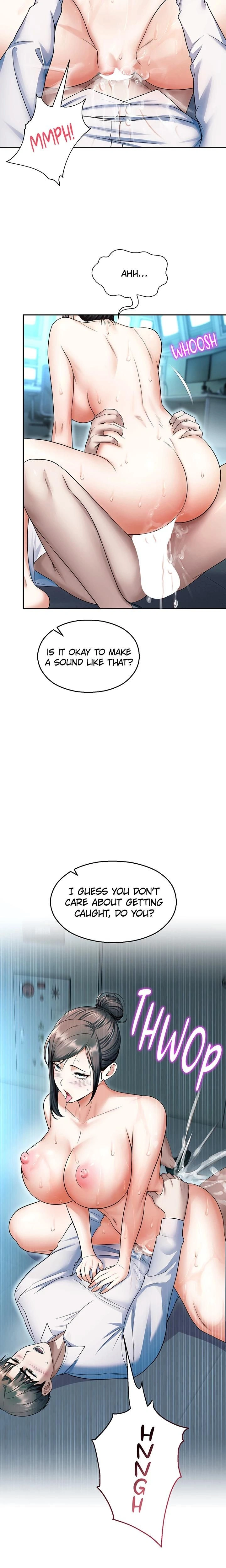 หน้าที่ 2