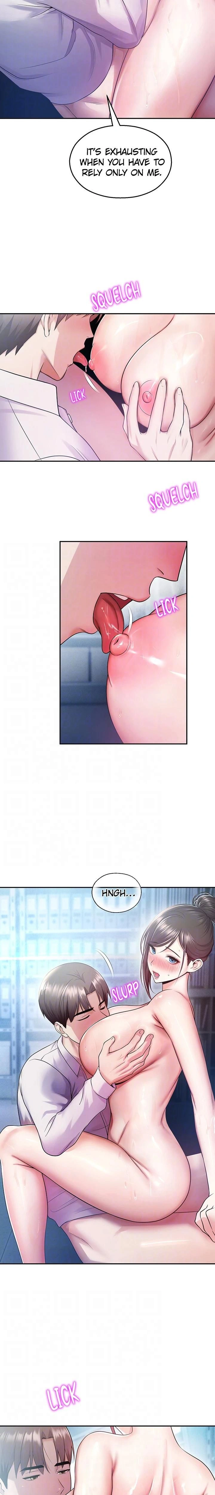 หน้าที่ 7