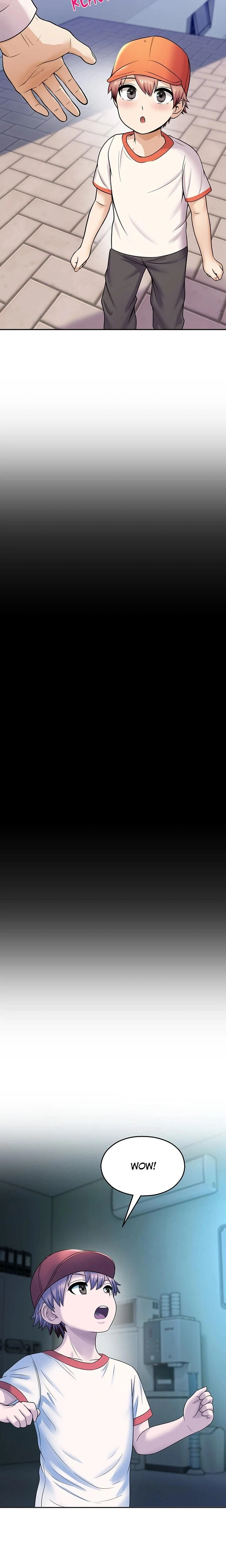 หน้าที่ 12