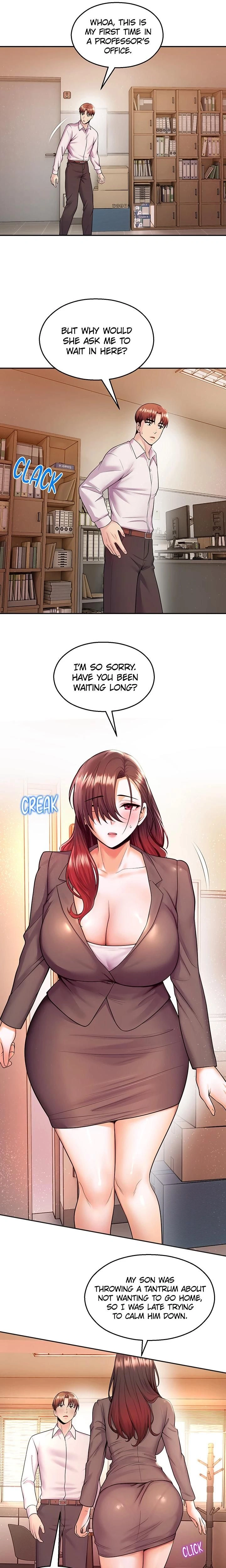 หน้าที่ 20