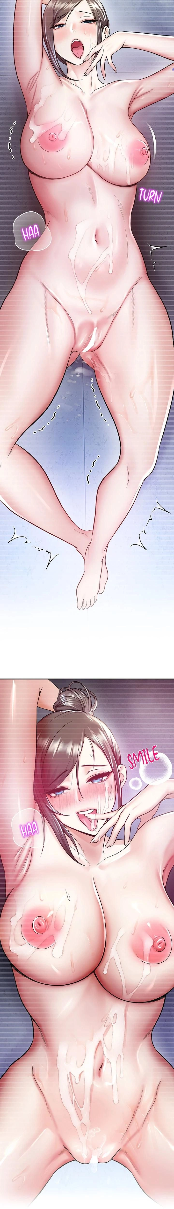 หน้าที่ 2