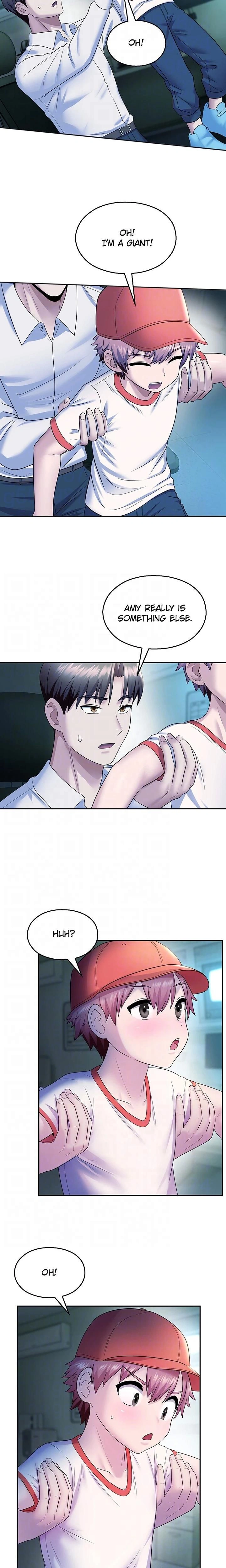 หน้าที่ 15