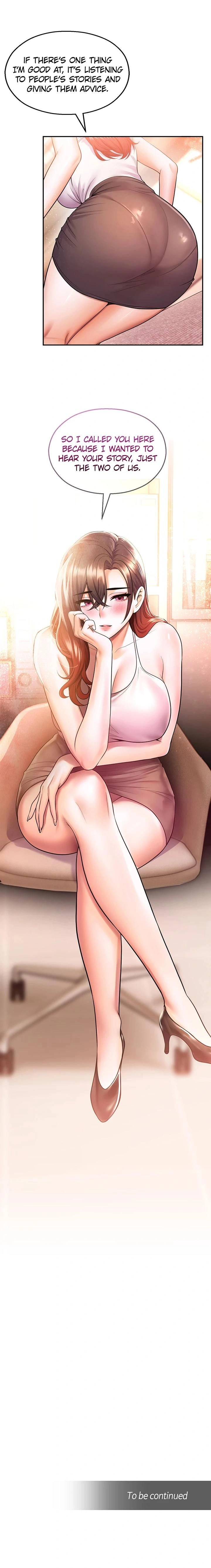 หน้าที่ 22