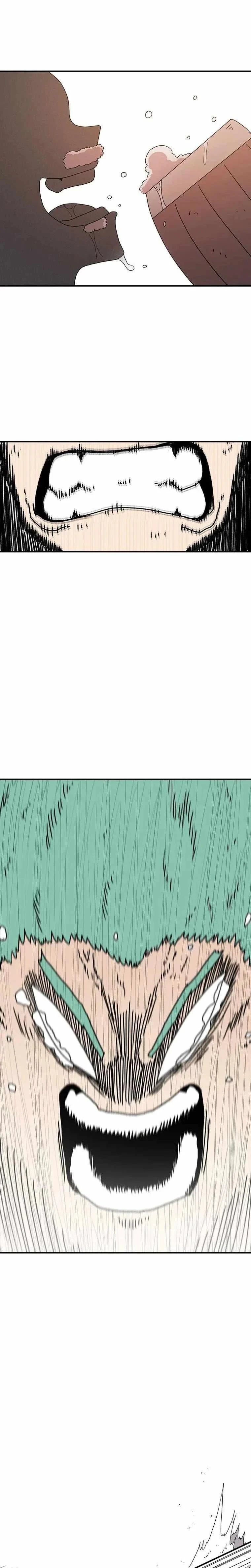 หน้าที่ 22