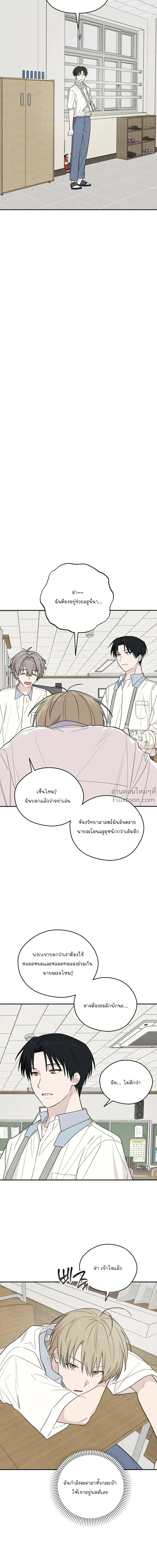หน้าที่ 22