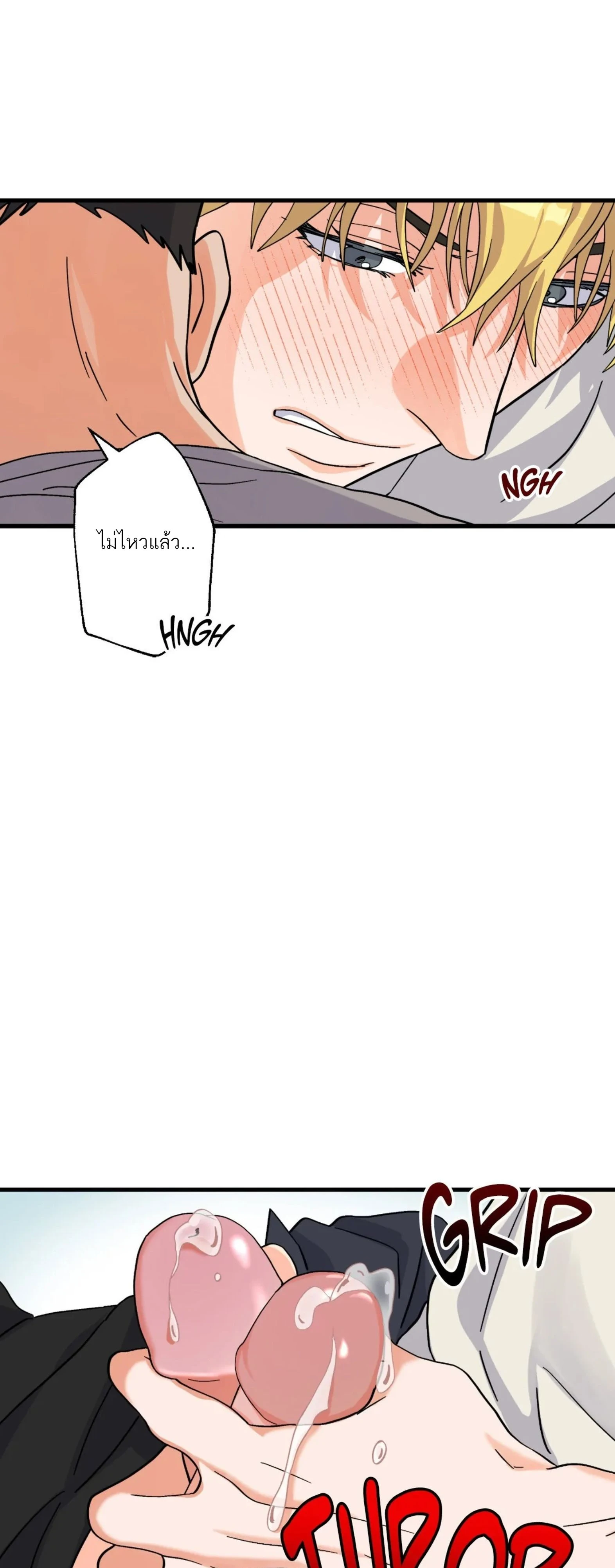 หน้าที่ 27