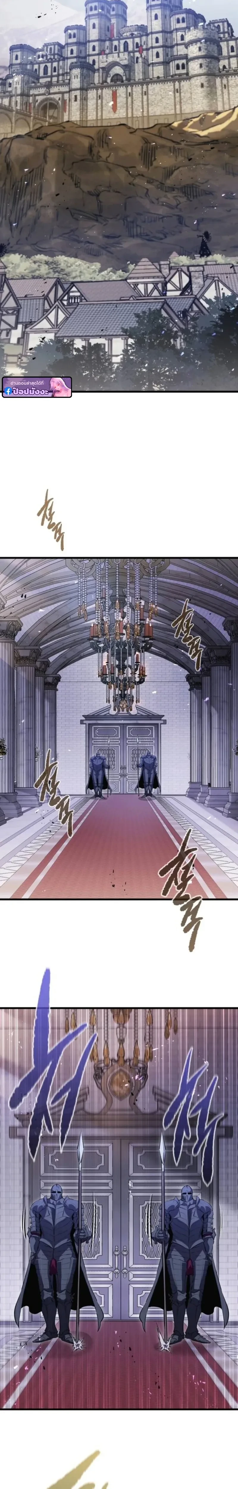 หน้าที่ 16