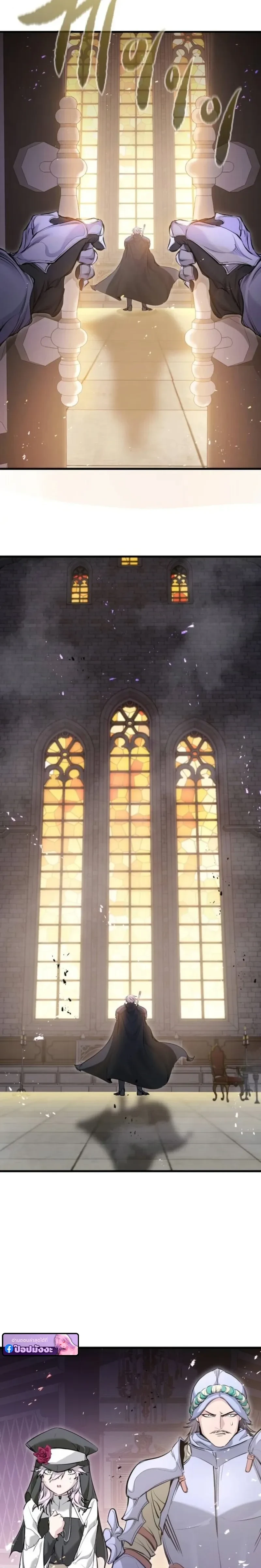 หน้าที่ 17