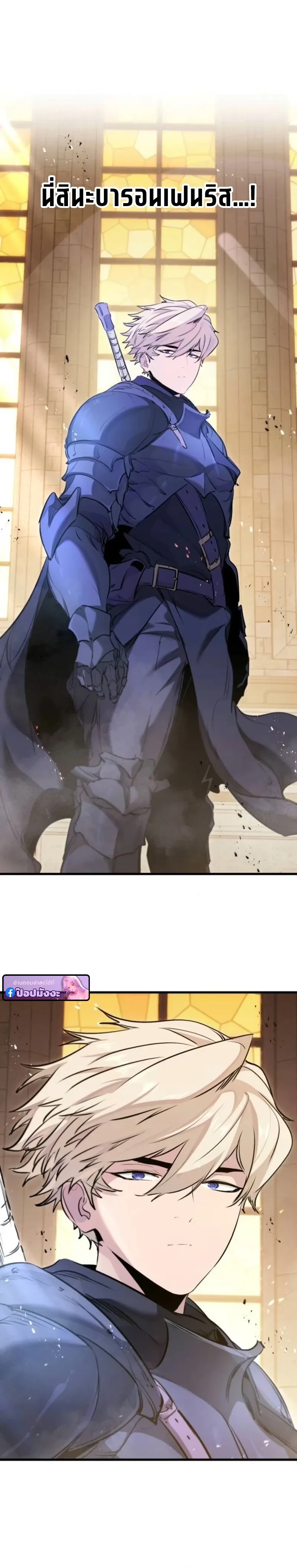 หน้าที่ 20