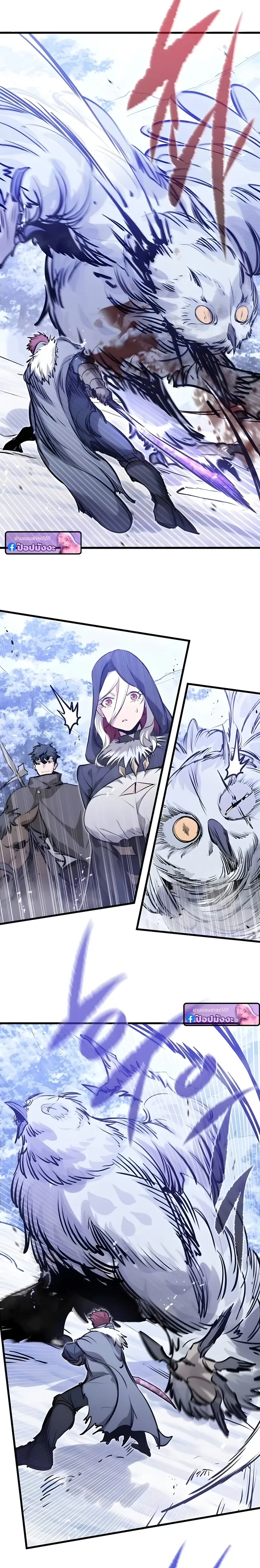 หน้าที่ 28