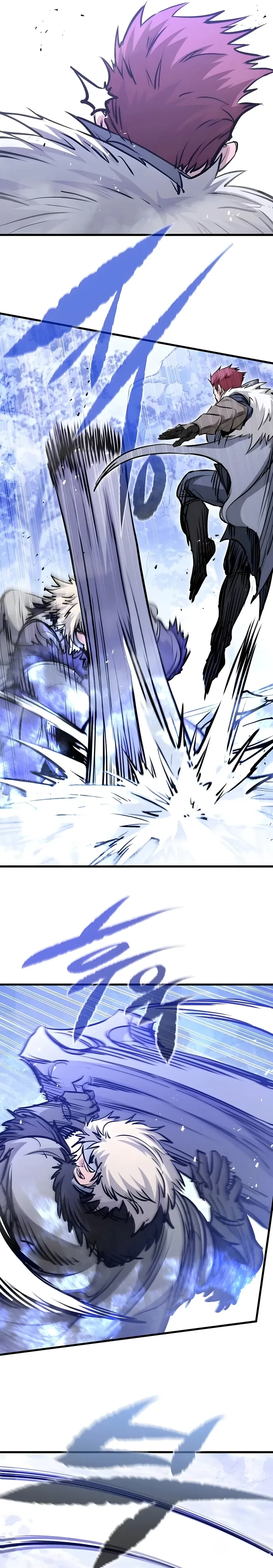 หน้าที่ 29