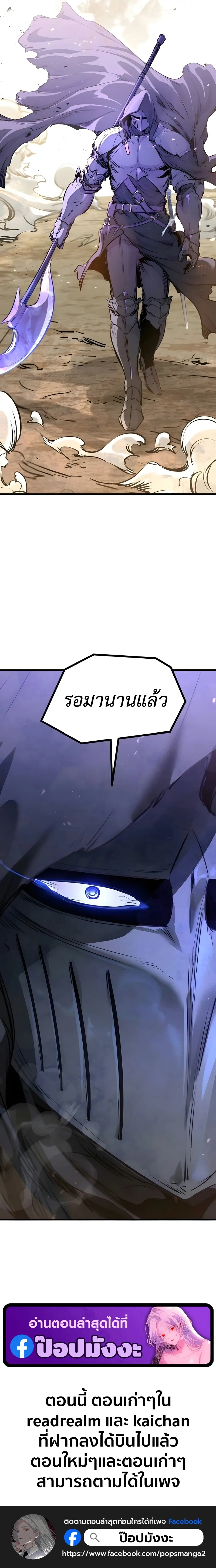 หน้าที่ 33