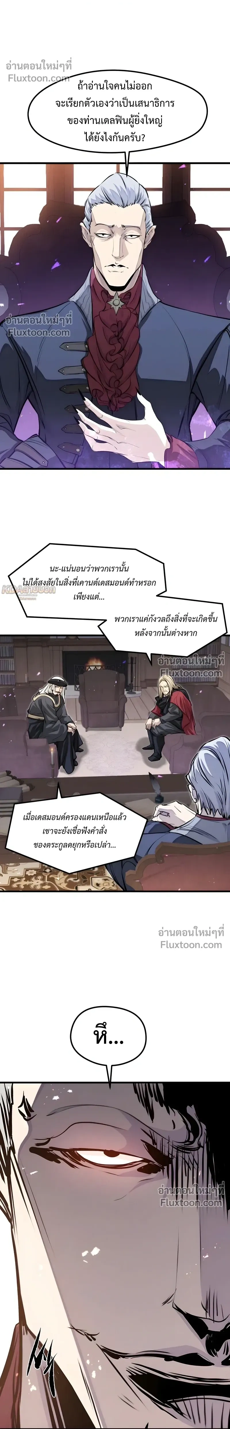 หน้าที่ 30