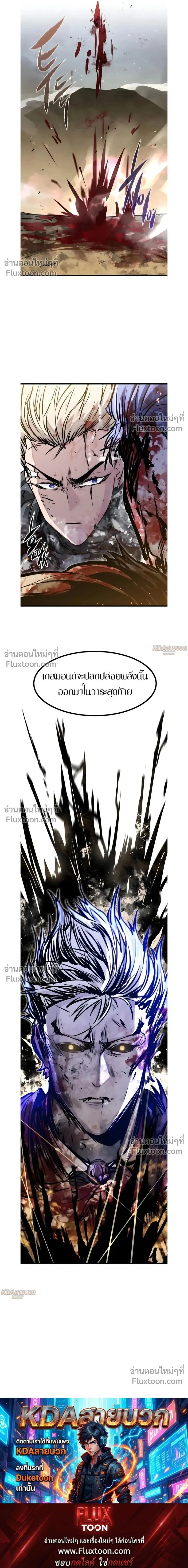 หน้าที่ 33