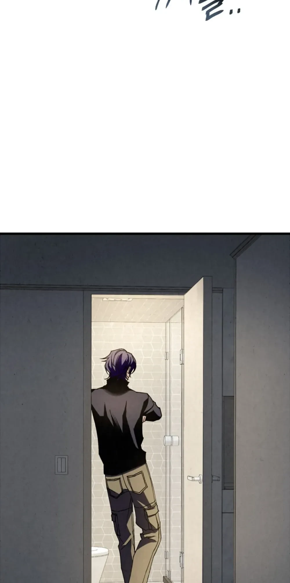 หน้าที่ 29