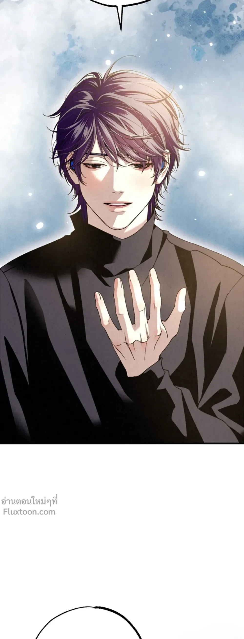 หน้าที่ 31