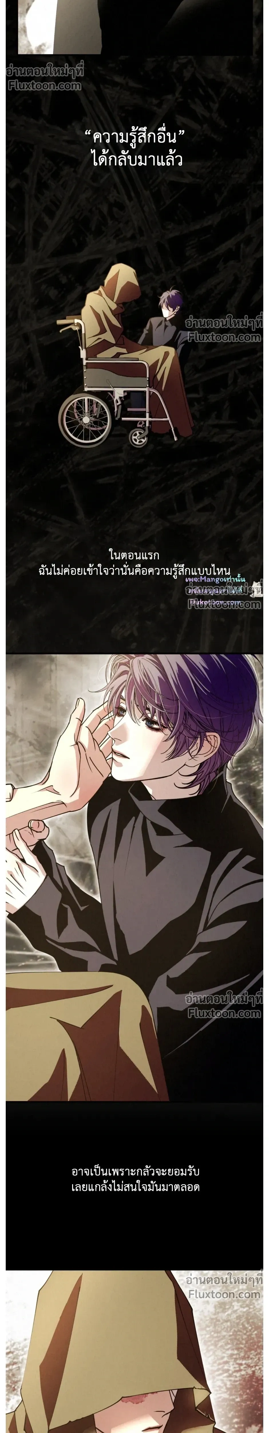 หน้าที่ 32