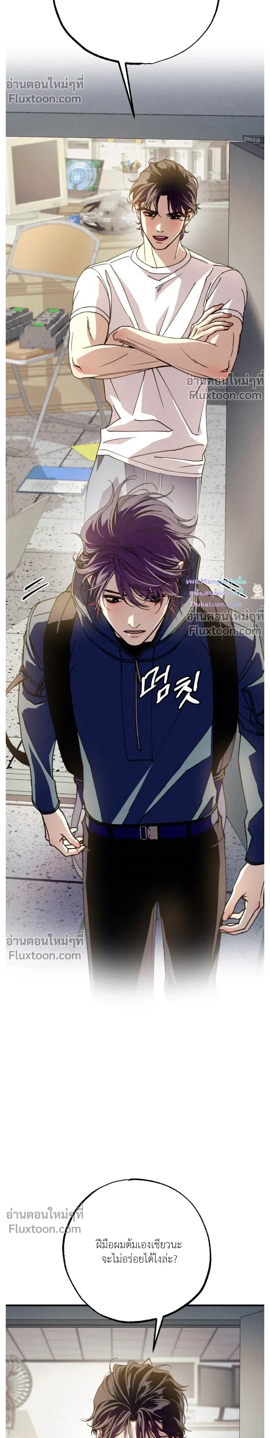 หน้าที่ 5