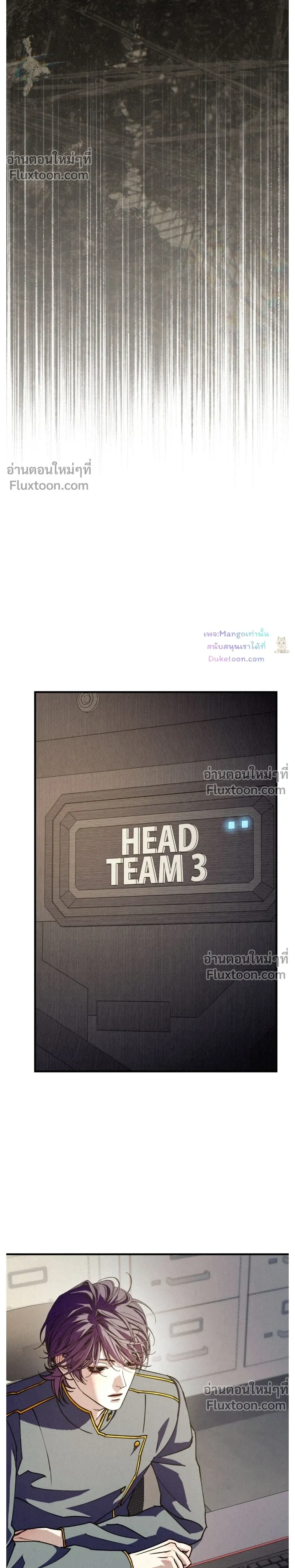 หน้าที่ 35