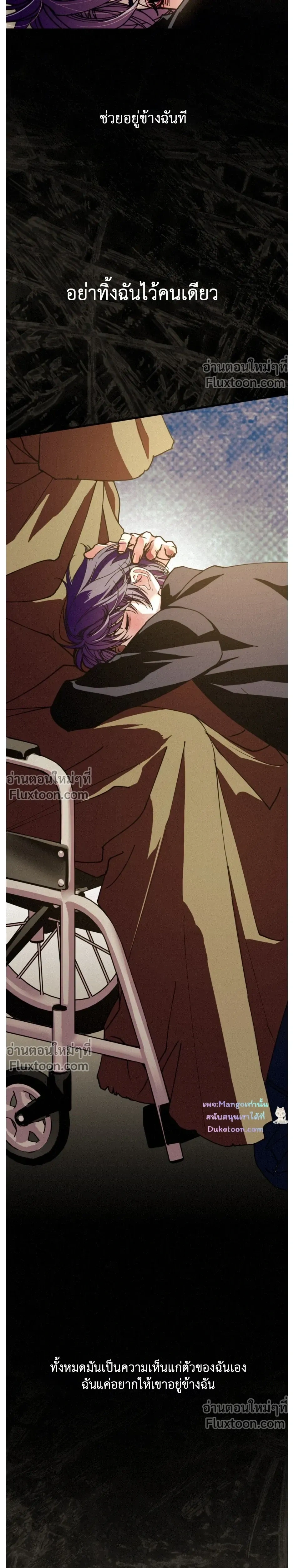 หน้าที่ 34