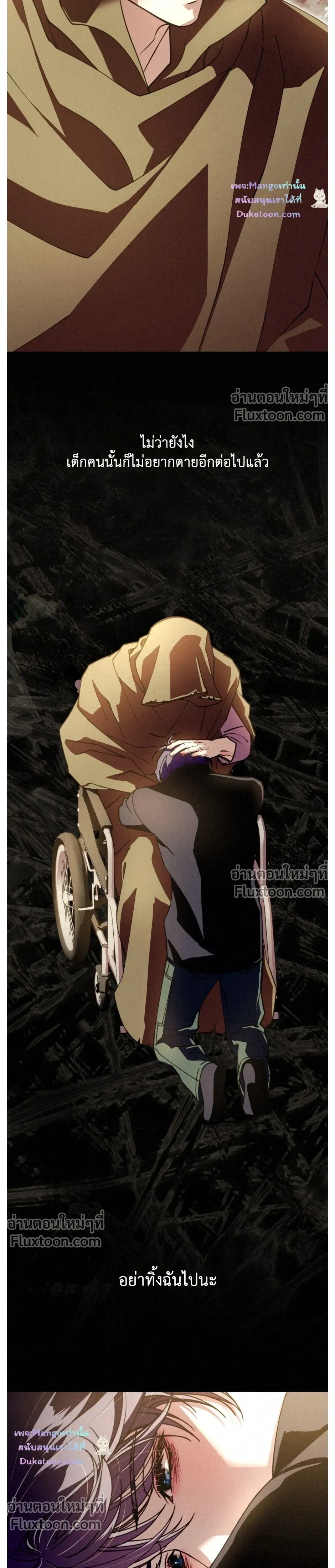 หน้าที่ 33