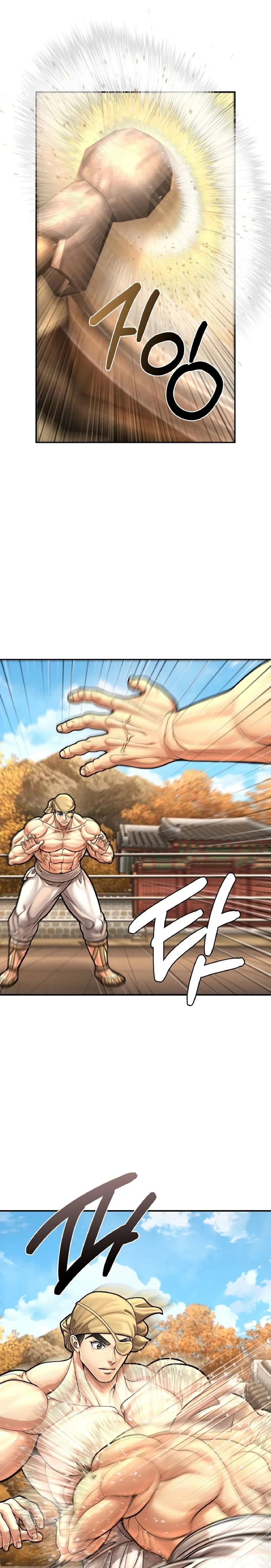 หน้าที่ 21