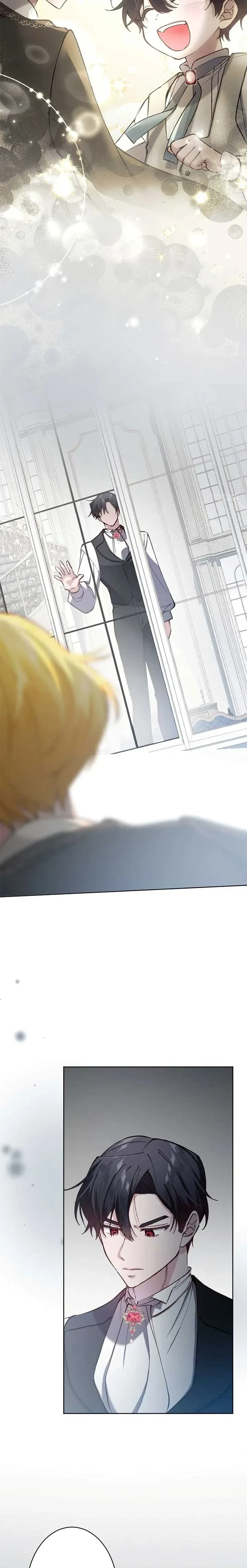 หน้าที่ 25