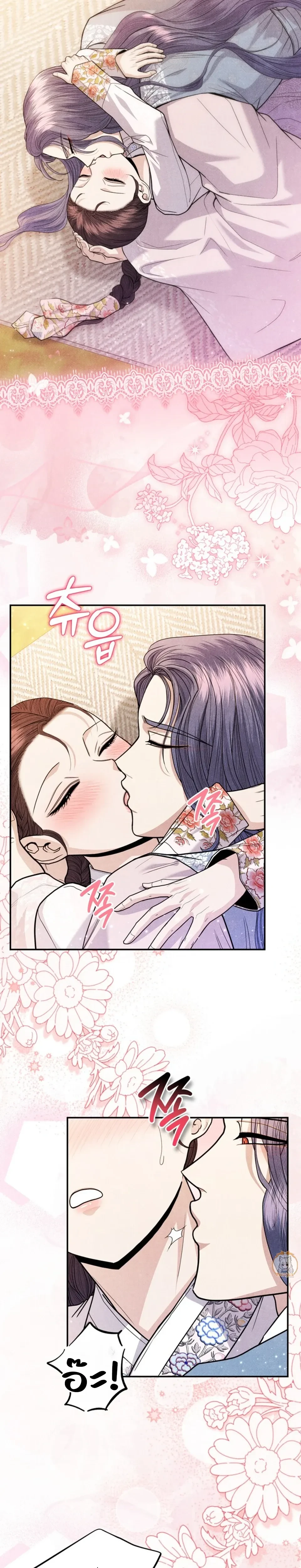 หน้าที่ 14