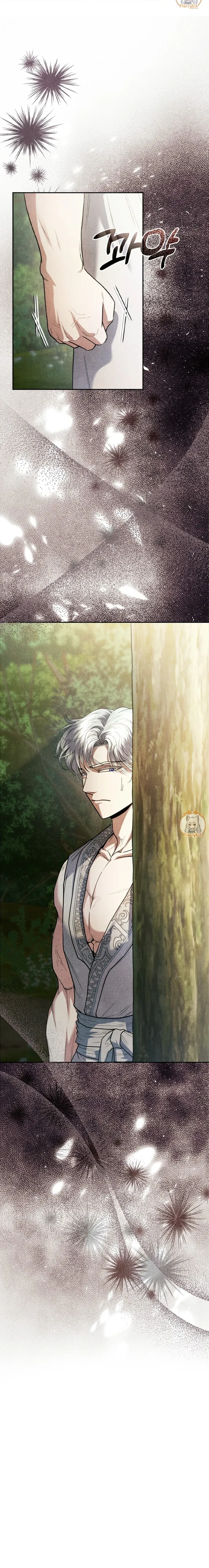 หน้าที่ 14