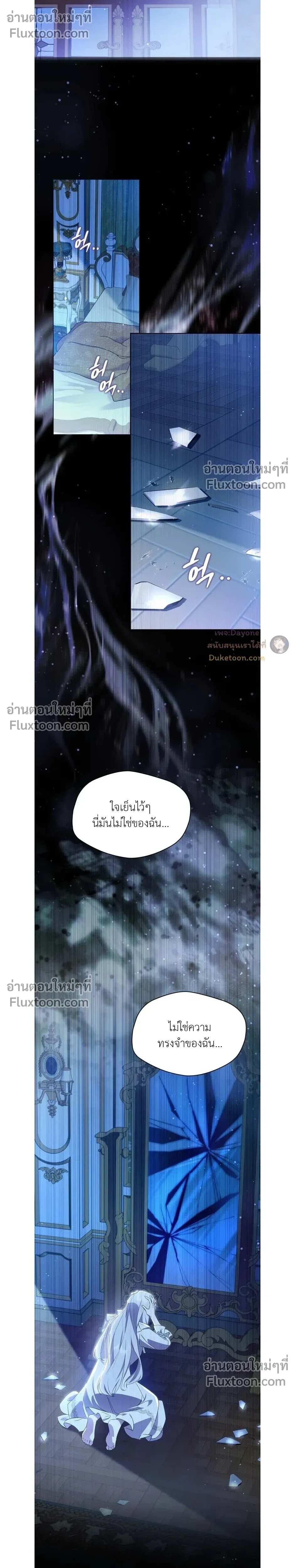 หน้าที่ 22