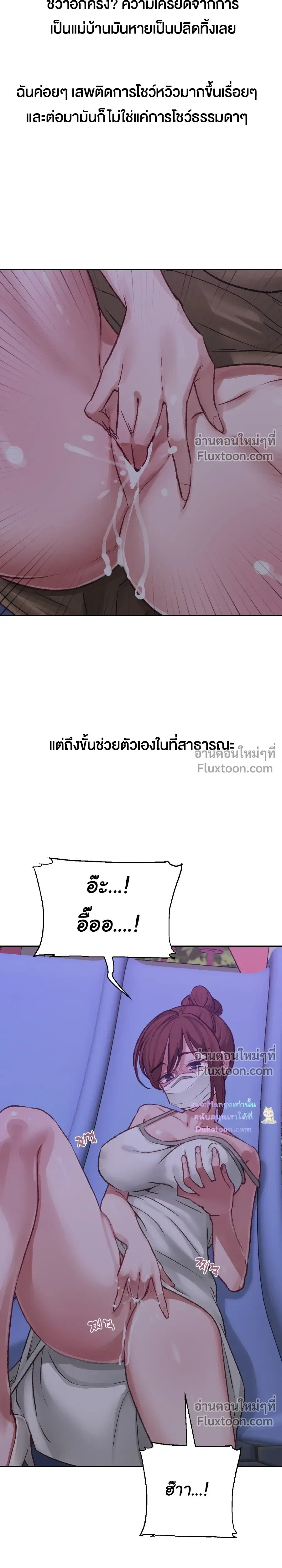 หน้าที่ 15