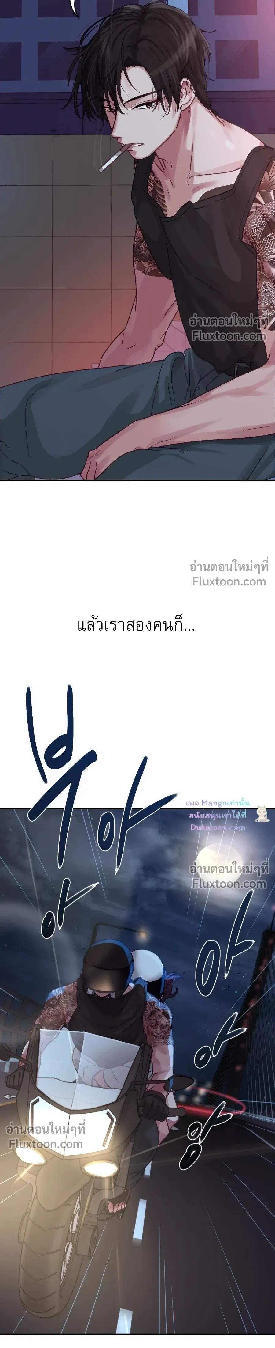 หน้าที่ 18