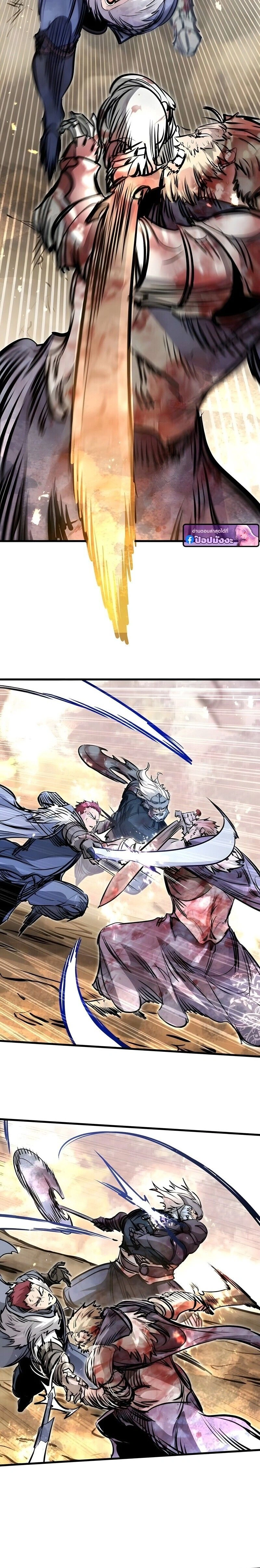 หน้าที่ 30