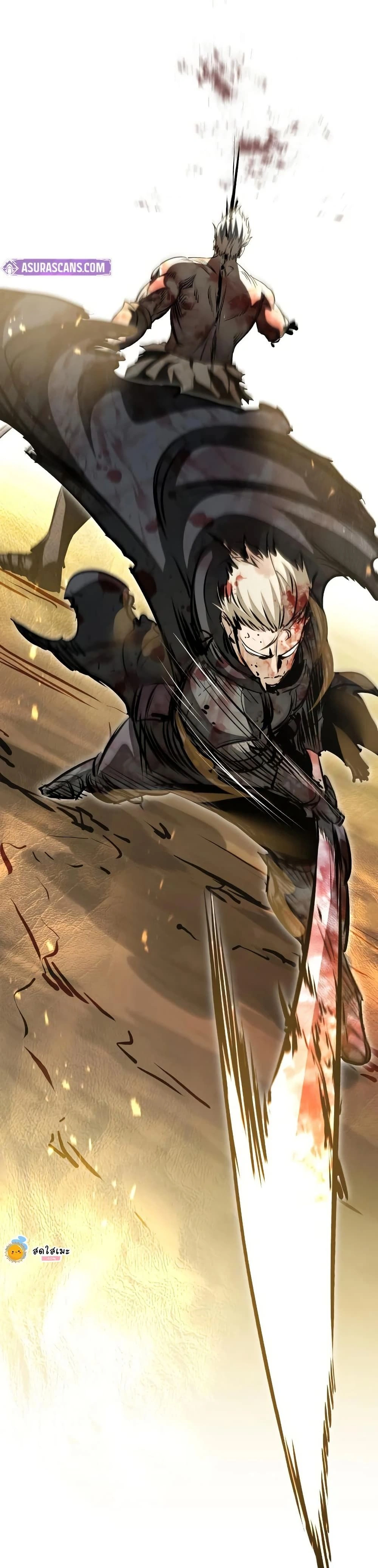 หน้าที่ 47