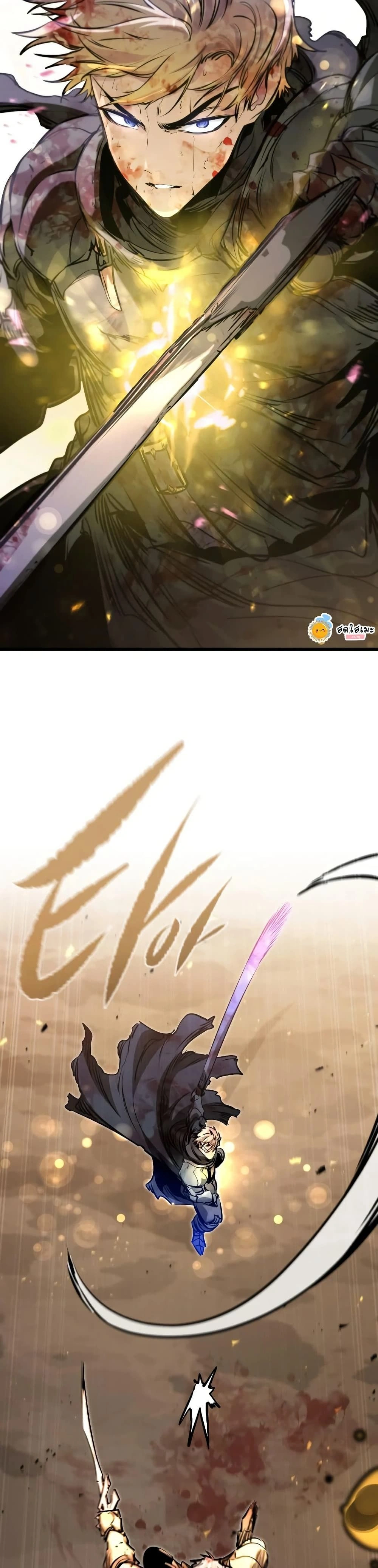 หน้าที่ 36