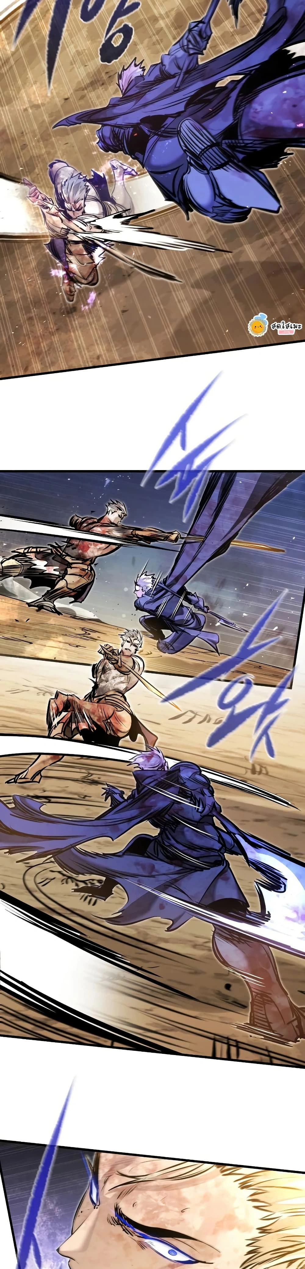 หน้าที่ 22