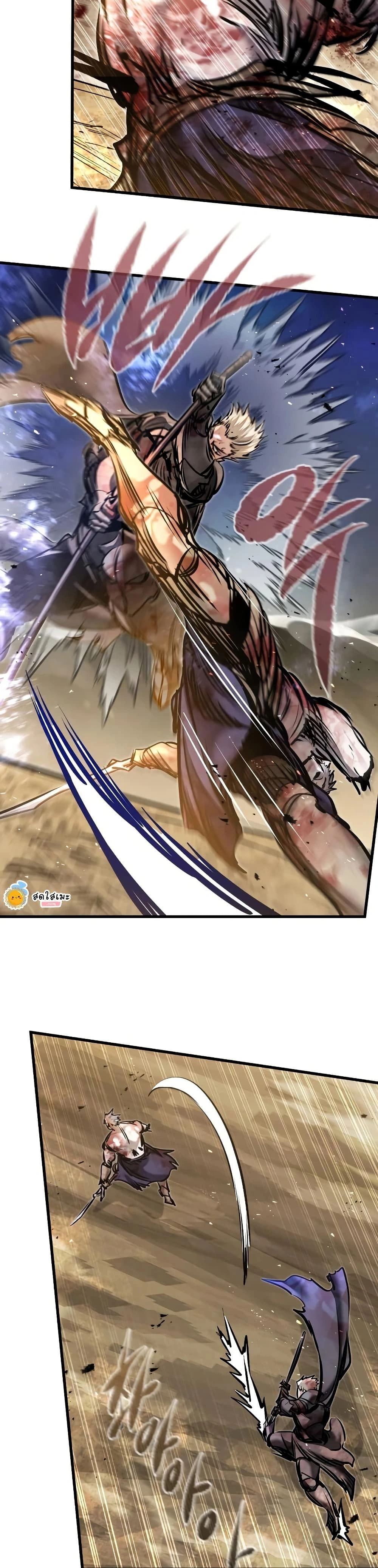 หน้าที่ 15